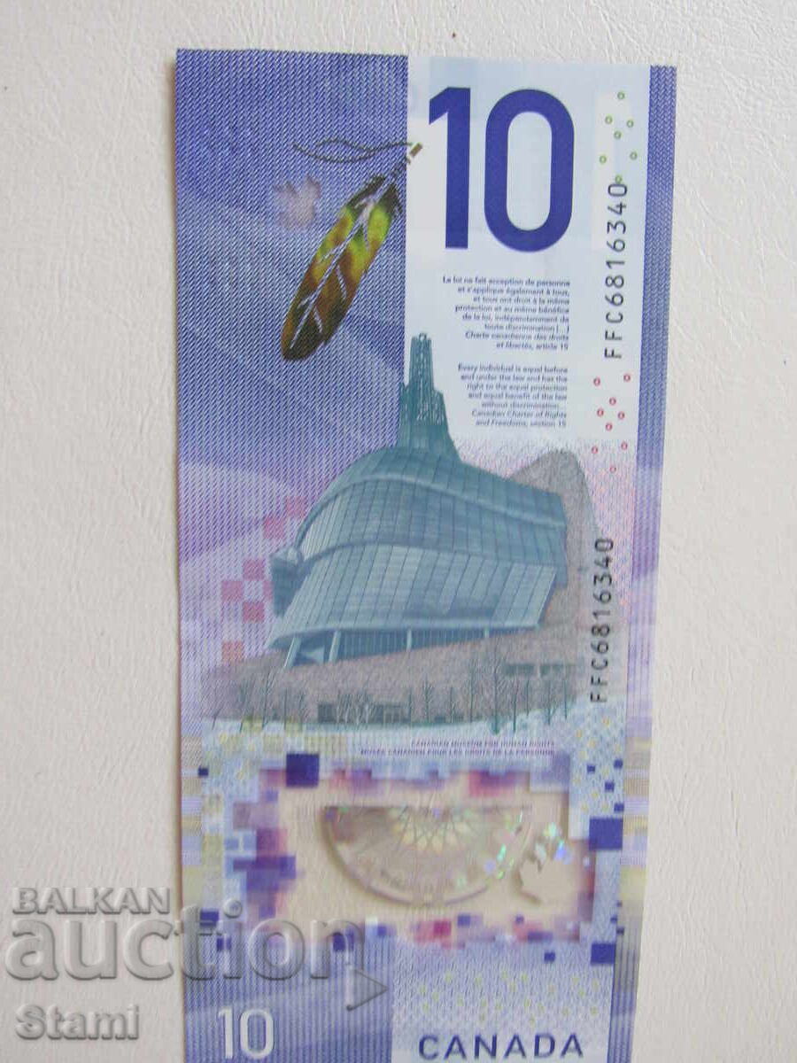 Καναδάς, 10 δολάρια, 2018, καινούργιο - 5 Καναδάς, 10 δολάρια, 2018, καινούργιο - 5