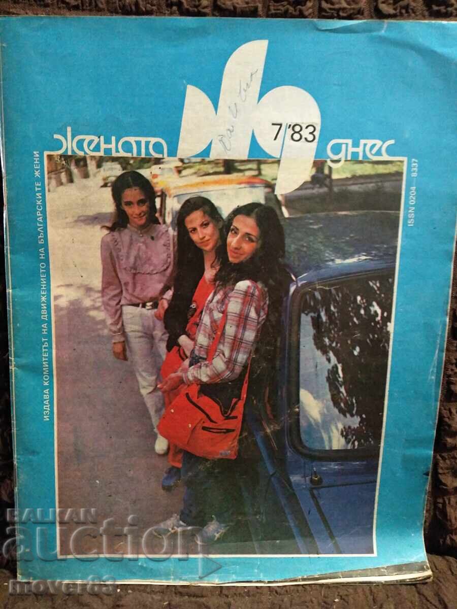 Magazine "Woman Today". Issue 7/1983