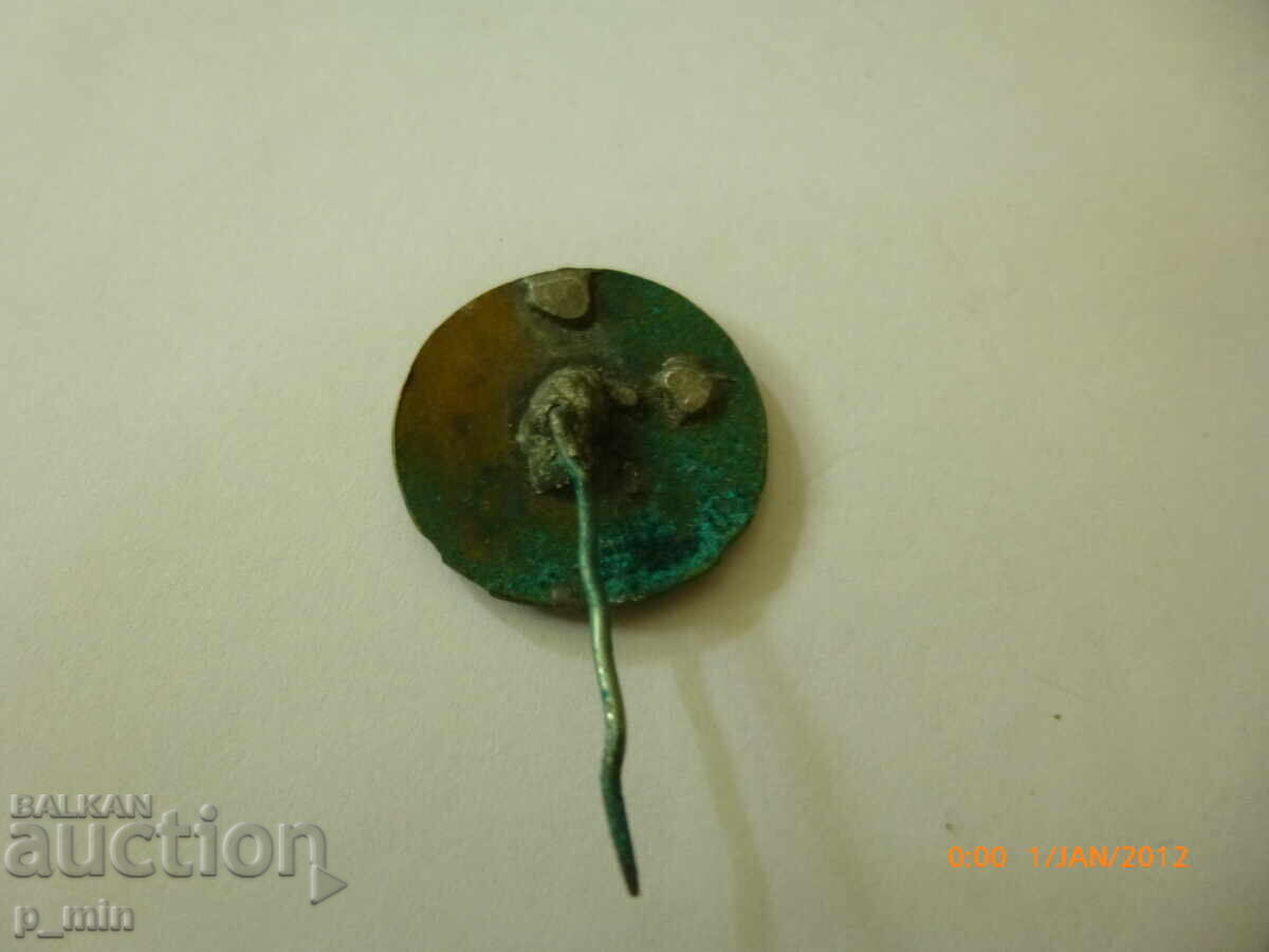 badge with price 3.00 BGN | € 1.53 badge with price 3.00 BGN | € 1.53