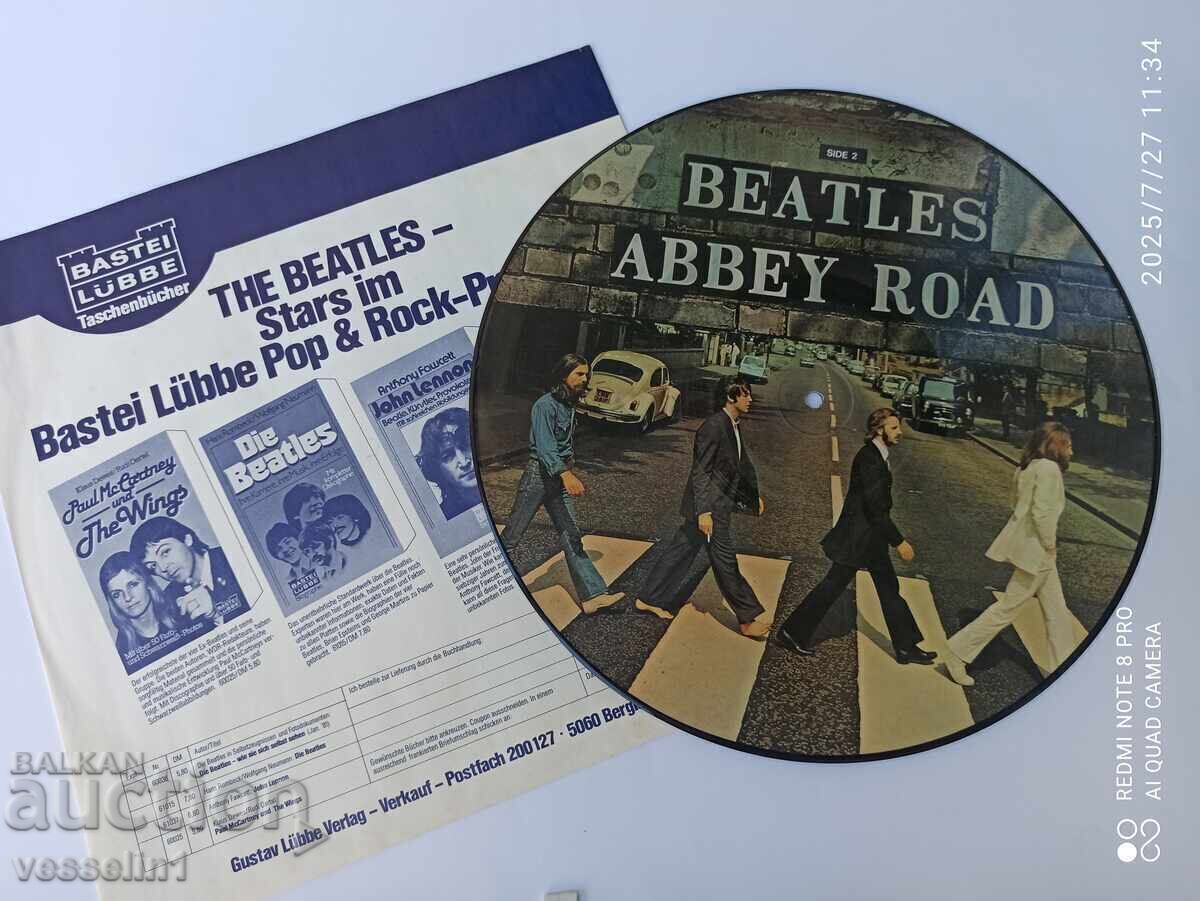 Παλιό δίσκος βινυλίου των Beatles (δίσκος βινυλίου) με τιμή 30.00 BGN | € 15.34 Παλιό δίσκος βινυλίου των Beatles (δίσκος βινυλίου) με τιμή 30.00 BGN | € 15.34