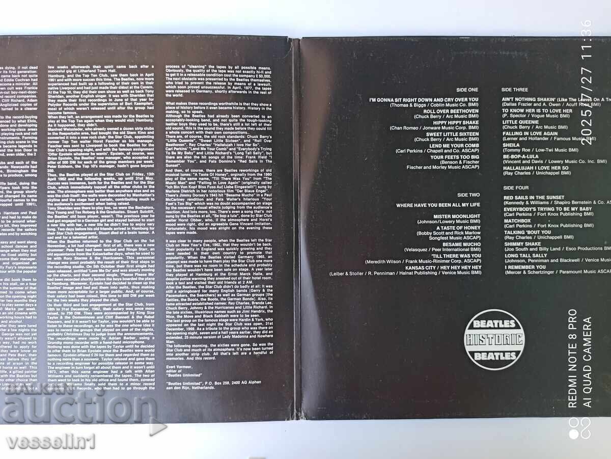 Old gramophone record of The Beatles vinyl Beatles record with price € 15.34 | 30.00 BGN