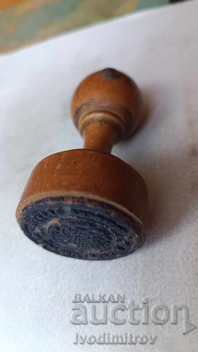 Printing with price 6.75 BGN | € 3.45