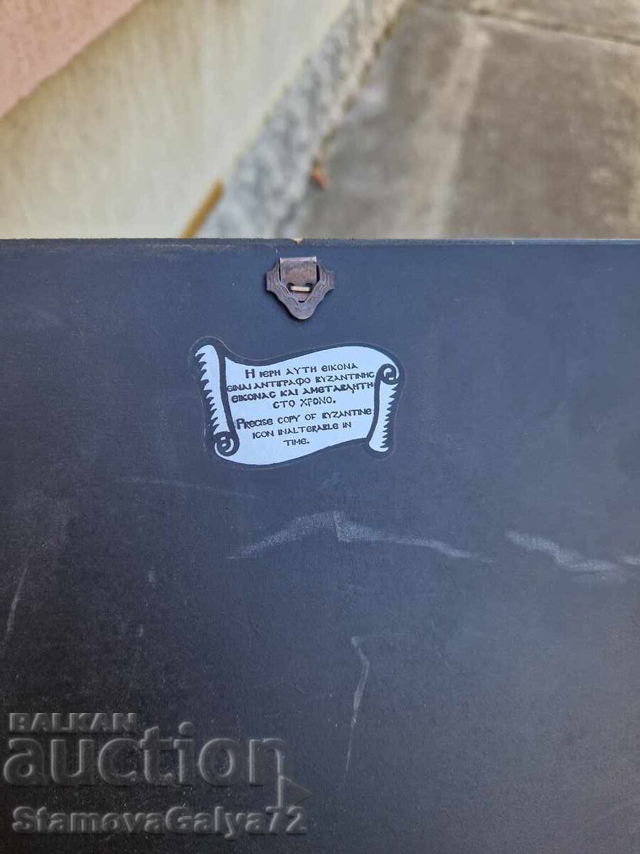 Large antique Greek silver icon with certificate - 7 Large antique Greek silver icon with certificate - 7