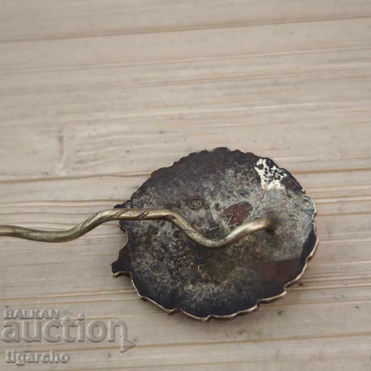 Значка за храброст Царство България - 7