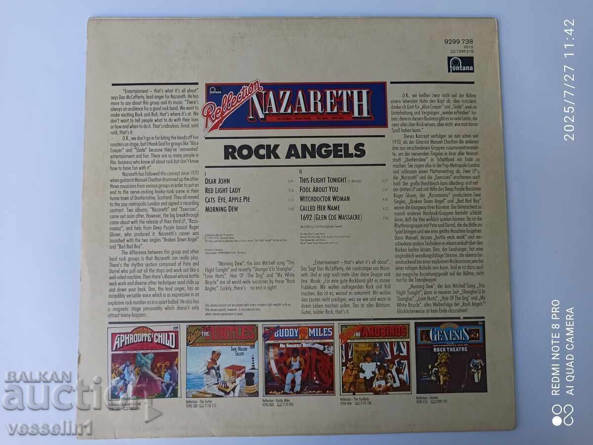 Discul de gramofon vechi Nazareth rock angels vinil cu preț € 15.34 | 30.00 BGN