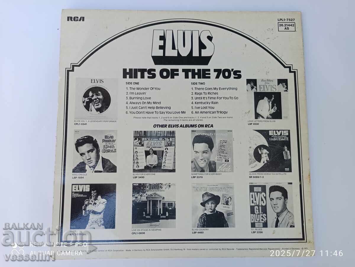 стара грамофонна плоча на Elvis винил плоча с цена 30.00 лв. | € 15.34