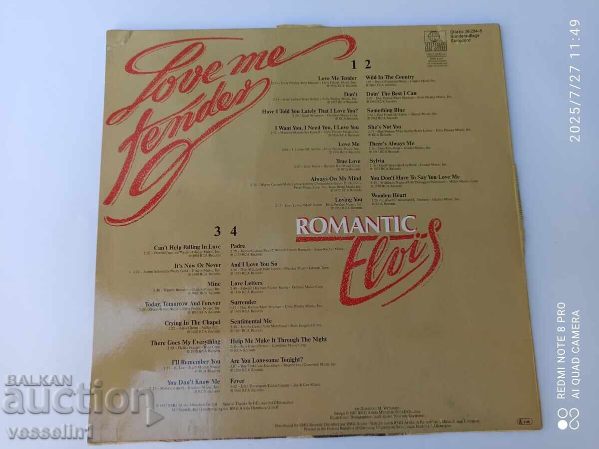 Old Elvis gramophone record vinyl record with price 30.00 BGN | € 15.34