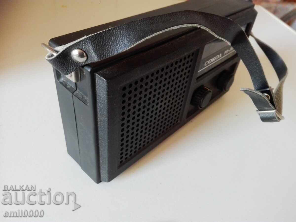 Παράδοση Τρανζίστορ Σοκόλ 404