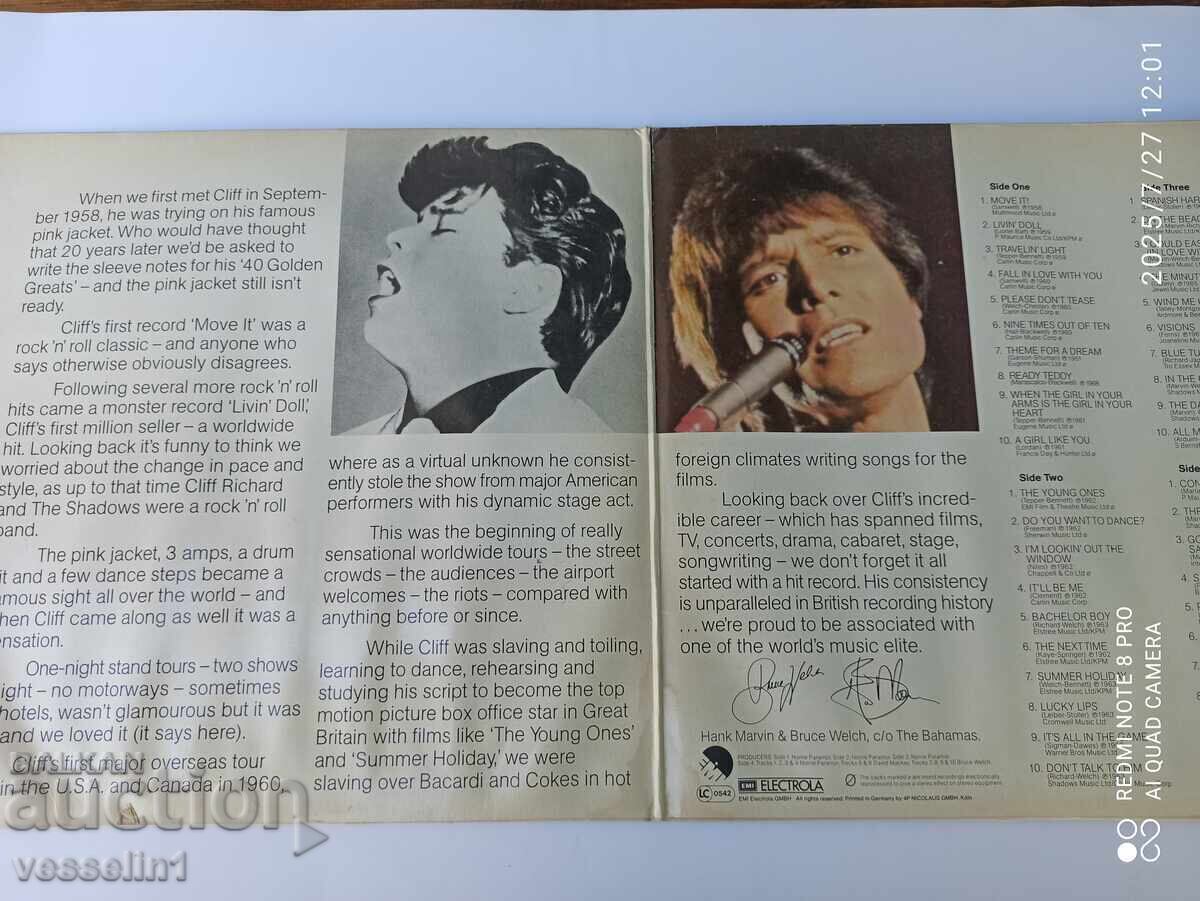 Δύο παλιά δίσκοι βινυλίου Cliff Richard με τιμή € 25.56 | 49.99 BGN
