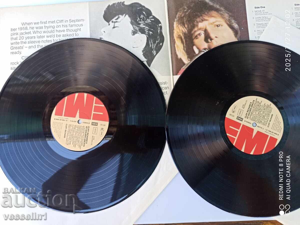 Аукцион Две стари грамофонни плочи на Cliff Richard винил плоча