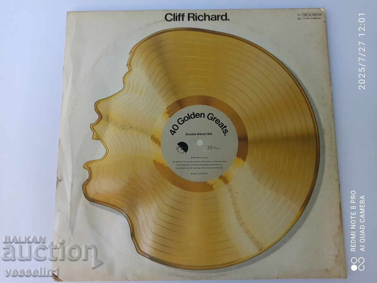 Δύο παλιά δίσκοι βινυλίου Cliff Richard
