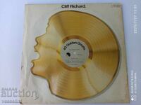 Две стари грамофонни плочи на Cliff Richard винил плоча