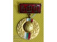 Σημάδι στήθους, κονκάρδα Βουλγαρία