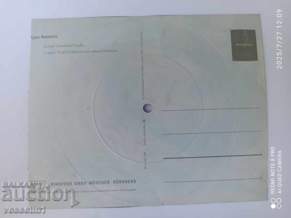 Стара грамофонна плоча картичка на Leonhard Gender винил с цена 20.00 лв. | € 10.23