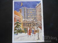 Стара руска новогодишна картичка