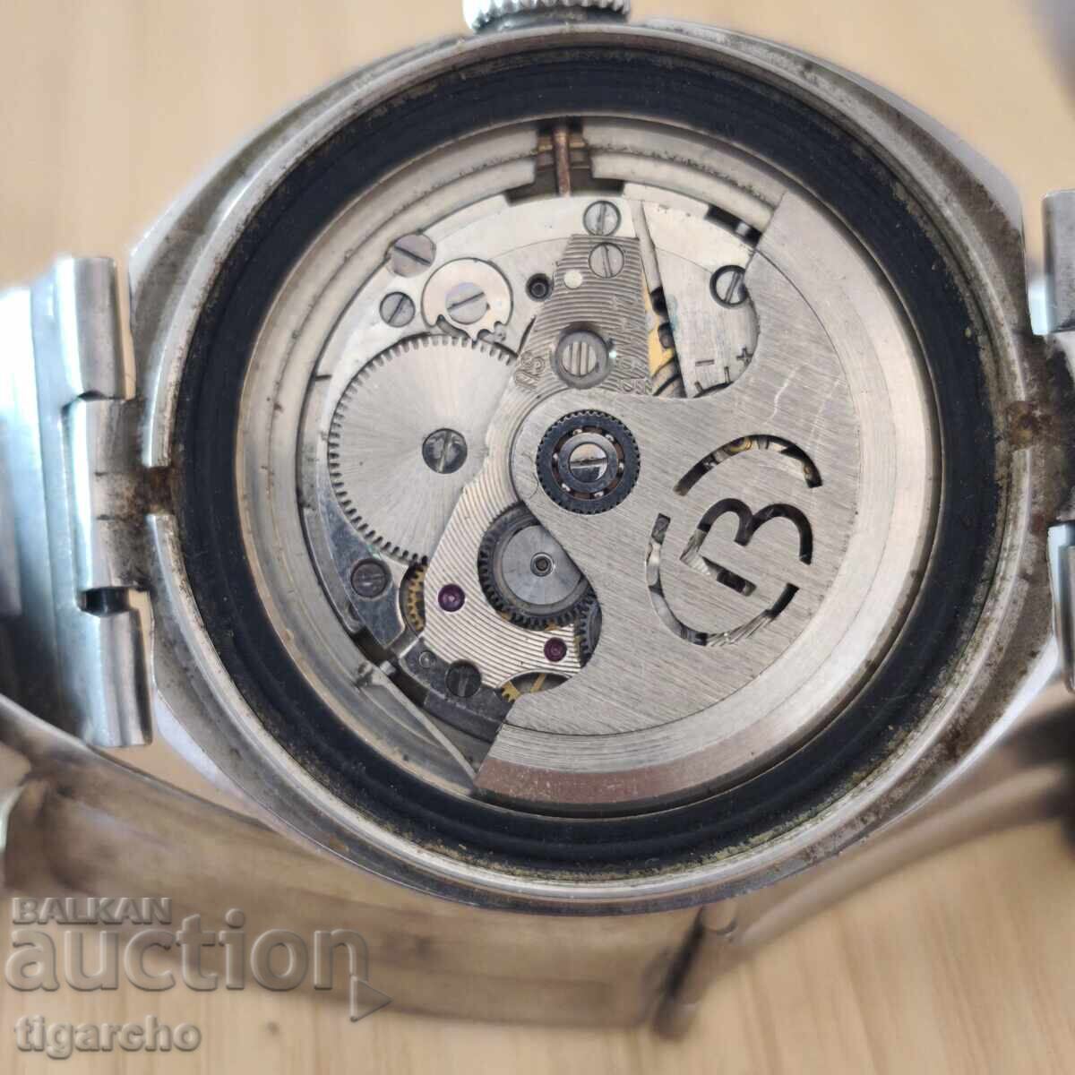 Δημοπρασία Ρολόι Αξιωματικού Δημοπρασία Ρολόι Αξιωματικού