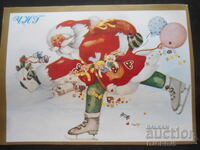 Стара българска новогодишна картичка