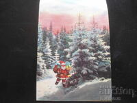 Παλιά βουλγαρική κάρτα Πρωτοχρονιάς