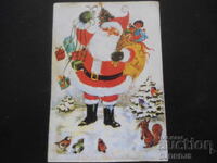 Old Bulgarian New Year's card