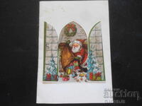 Veche carte bulgară de Anul Nou