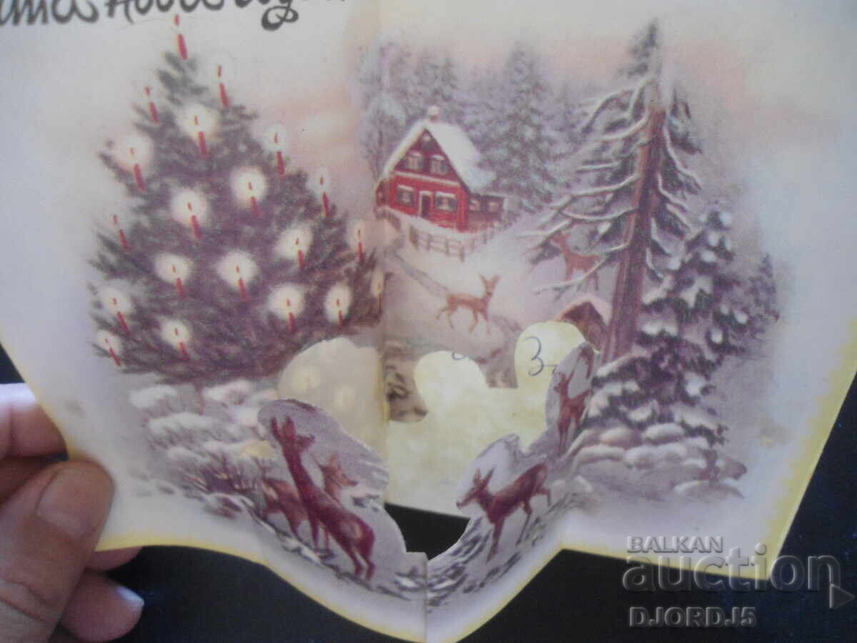 Licitație Veche carte bulgară de Anul Nou