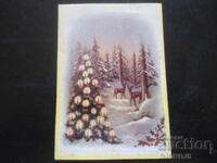 Veche carte bulgară de Anul Nou