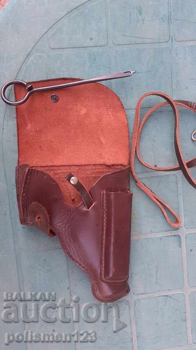 LOT for PM with price 40.00 BGN | € 20.45