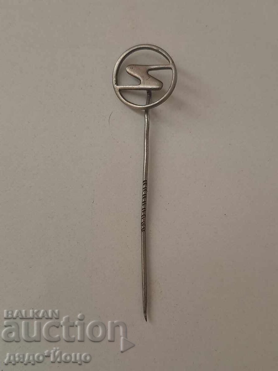 ORIGINAL AND RARE TRABANT BADGE with price 50.00 BGN | € 25.56