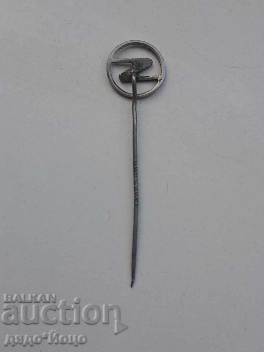 Auction  ORIGINAL AND RARE TRABANT BADGE