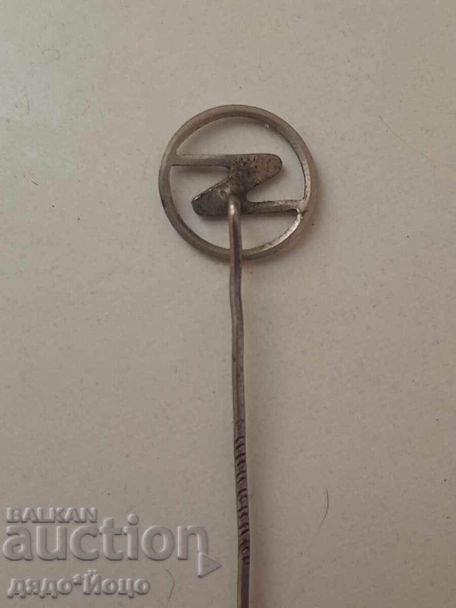 Delivery of ORIGINAL AND RARE TRABANT BADGE