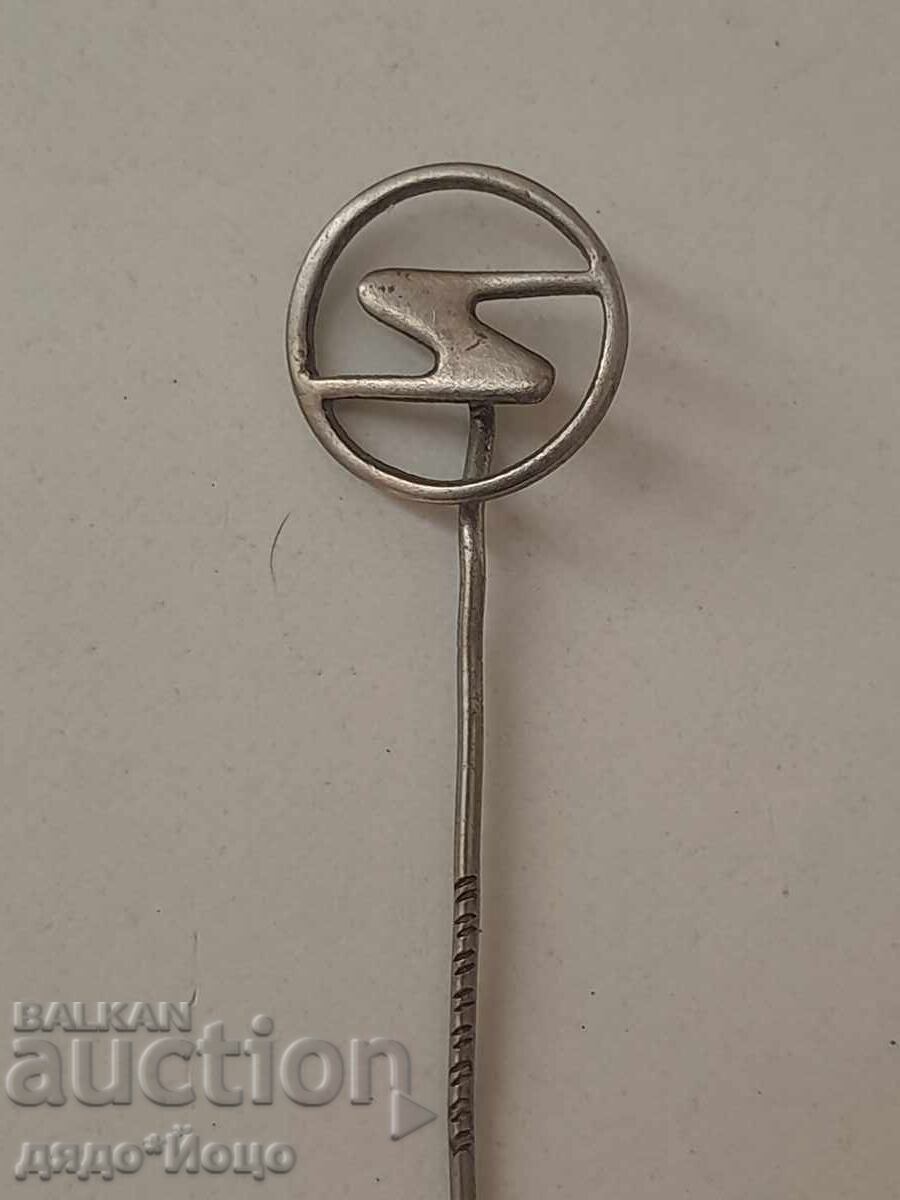 ΑΥΘΕΝΤΙΚΗ ΚΑΙ ΣΠΑΝΙΑ ΚΑΡΦΙΤΣΑ TRABANT