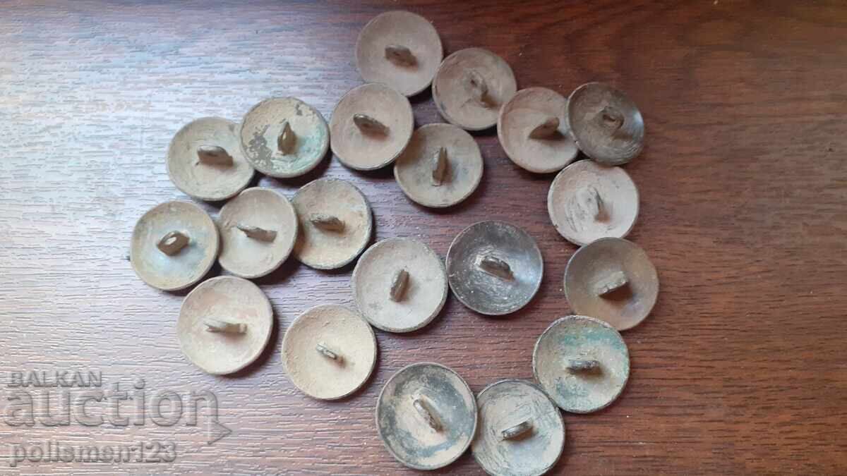 ΚΟΥΜΠΩΜΑΤΑ--ΡΤΩΒ με τιμή 55.00 BGN | € 28.12 ΚΟΥΜΠΩΜΑΤΑ--ΡΤΩΒ με τιμή 55.00 BGN | € 28.12