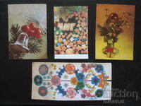 Παλιά βουλγαρικά χριστουγεννιάτικα καρτ ποστάλ