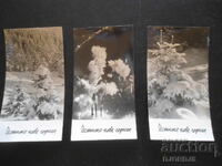 Vechi felicitări de Anul Nou bulgărești