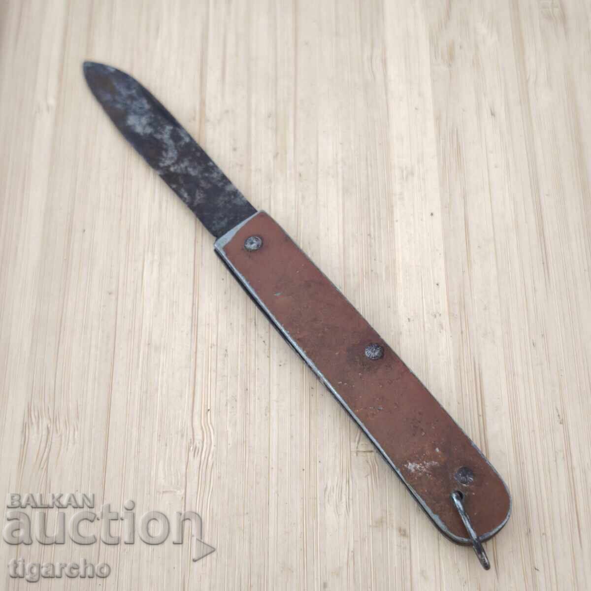 An old pocket knife