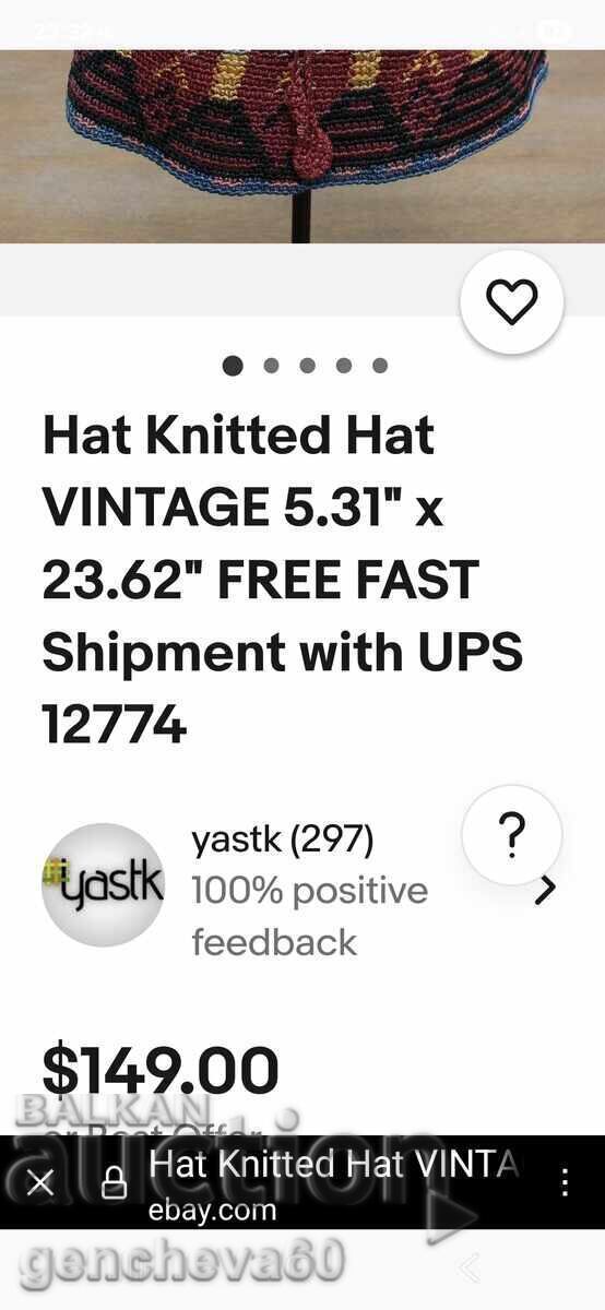 Vintage hand-knitted tubeteika - 7 Vintage hand-knitted tubeteika - 7