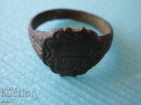 Inel vechi, de bronz, din anul 1912