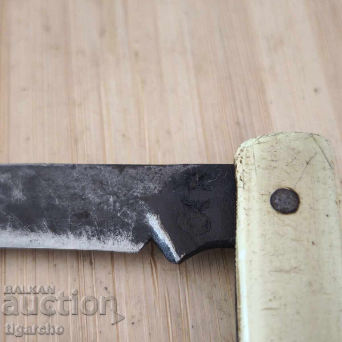 Старо сгъваемо ножче с цена 25.00 лв. | € 12.78 Старо сгъваемо ножче с цена 25.00 лв. | € 12.78