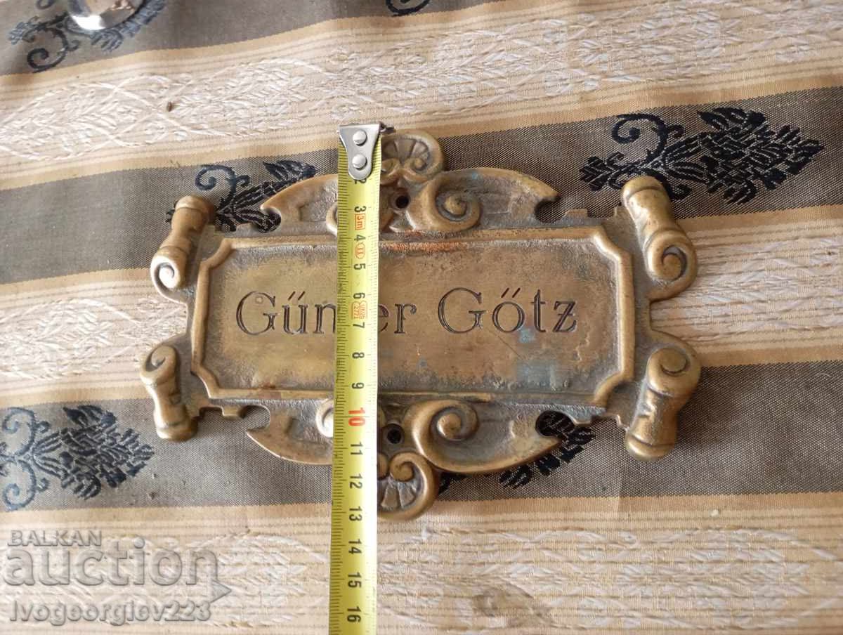 Βικτοριανή πινακίδα με τιμή 70.00 BGN | € 35.79