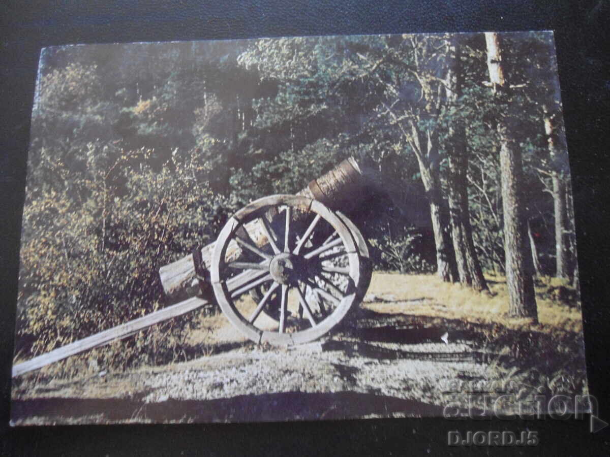 KLISURA. The Battery of Zli dol