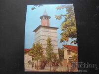 BERKOVITSA. Chasovnikovata kula