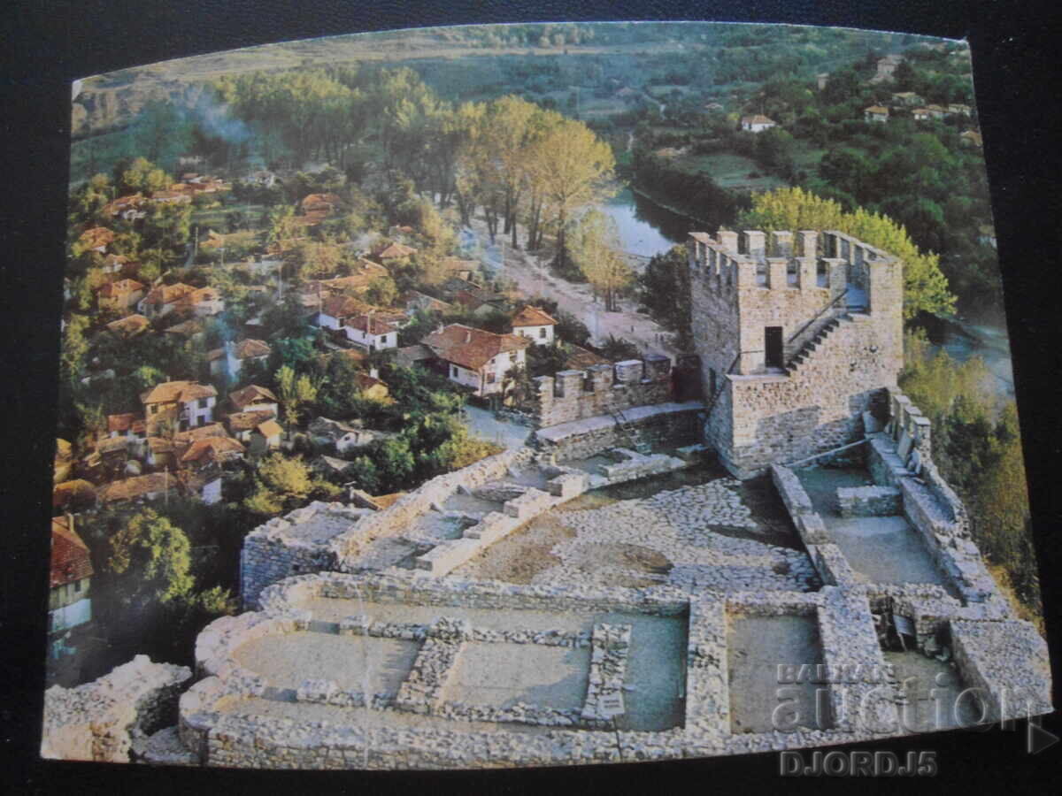 VELIKO TARNOVO - Turnul Baldwin, carte poștală veche