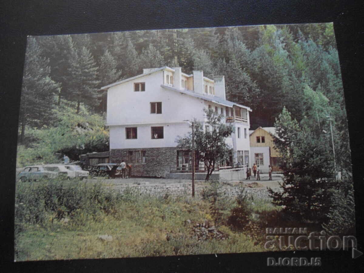 ПИРИН - хижа "Яне Сандански", Стара картичка