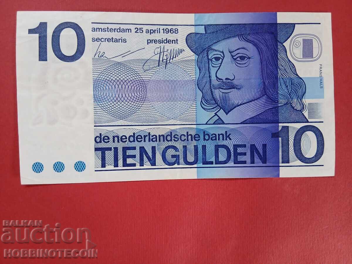 ΟΛΛΑΝΔΙΑ NETHERLANDS - 10 Γκίλντερς έκδοση 1968