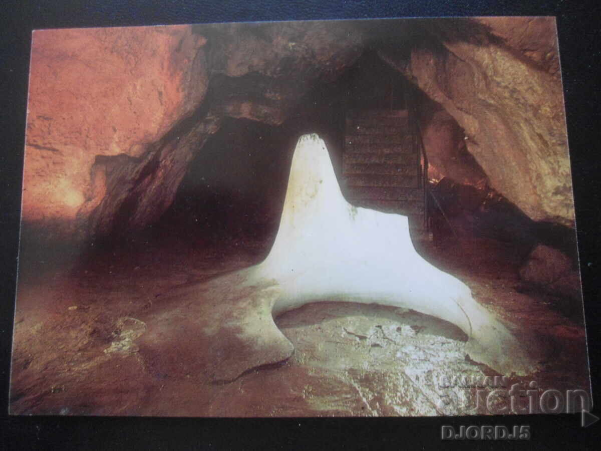 ΣΠΗΛΑΙΟ "ΛΕΔΕΝΙΚΑ". Η παγωμένη στήλη, Παλιά καρτ ποστάλ