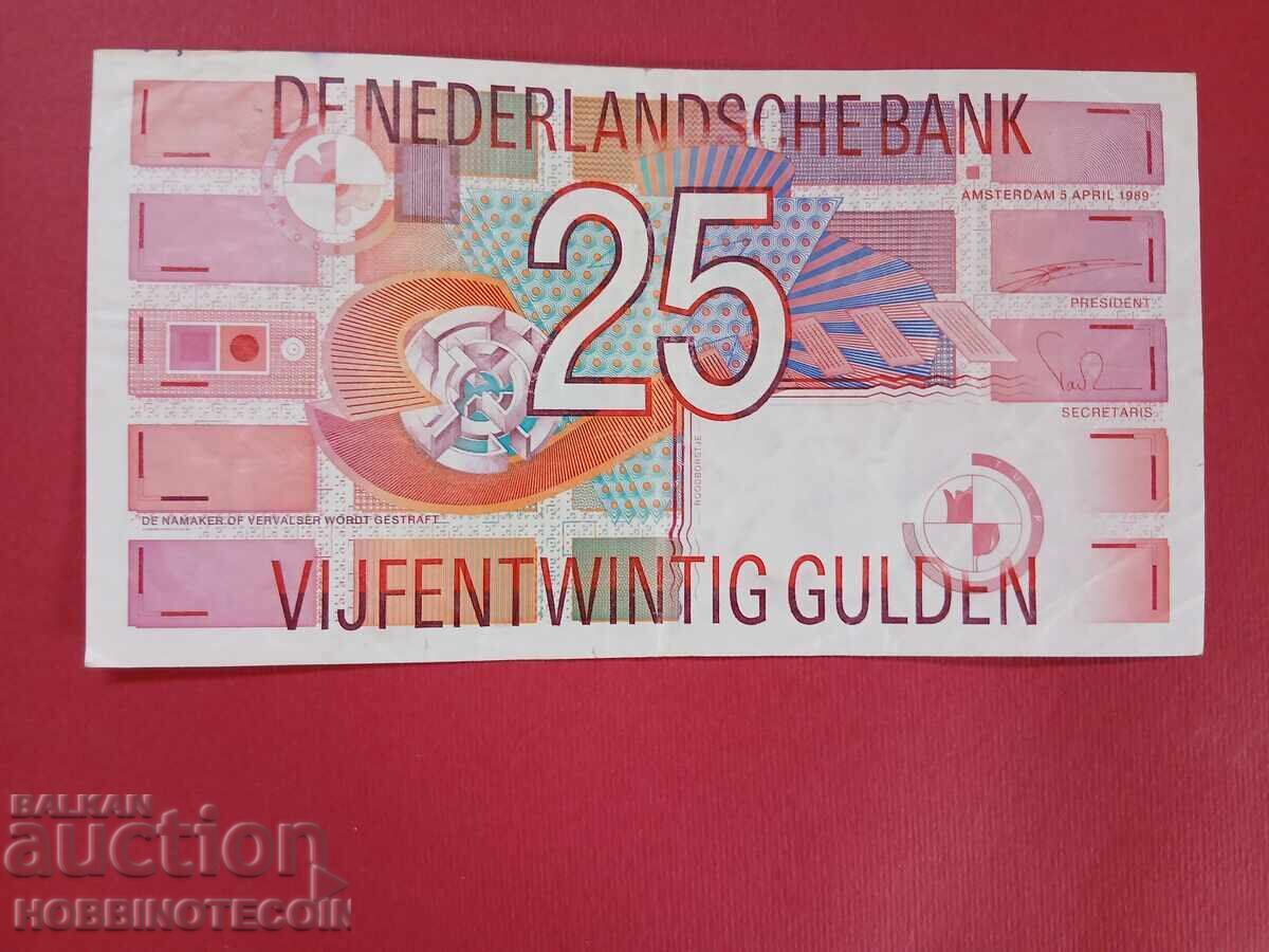 HOLLAND NETHERLANDS - 25 Guilders issue 1989 with price 25.40 BGN | € 12.99