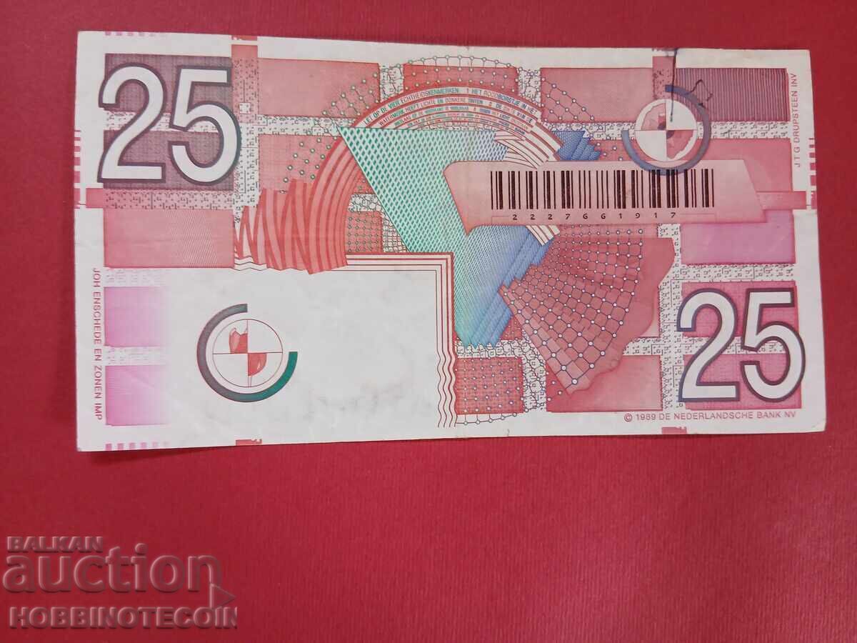 HOLLAND NETHERLANDS - 25 Guilders issue 1989