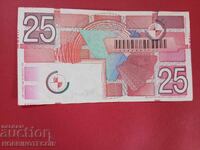 HOLLAND NETHERLANDS - 25 Guilders issue 1989