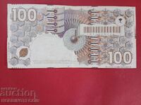 NETHERLANDS - 100 Gulden issue 1992