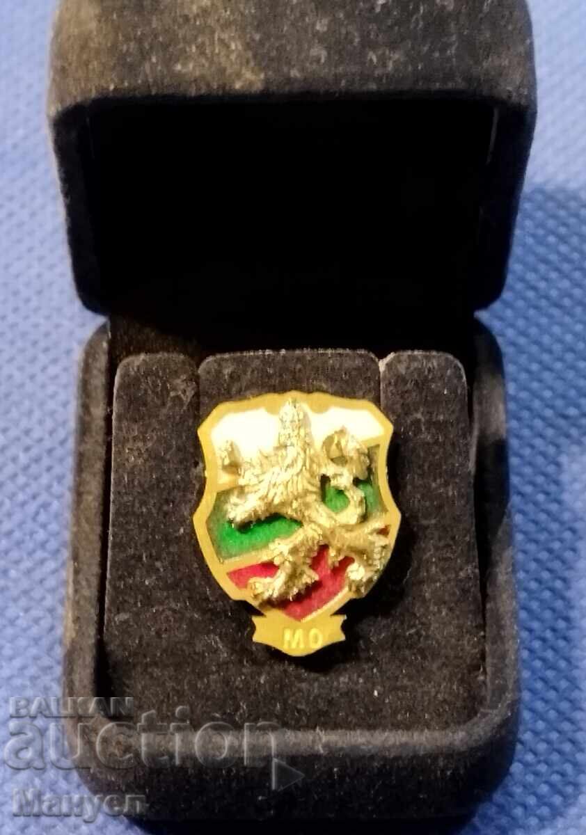 Rare Army Badge with price 44.90 BGN | € 22.96 Rare Army Badge with price 44.90 BGN | € 22.96